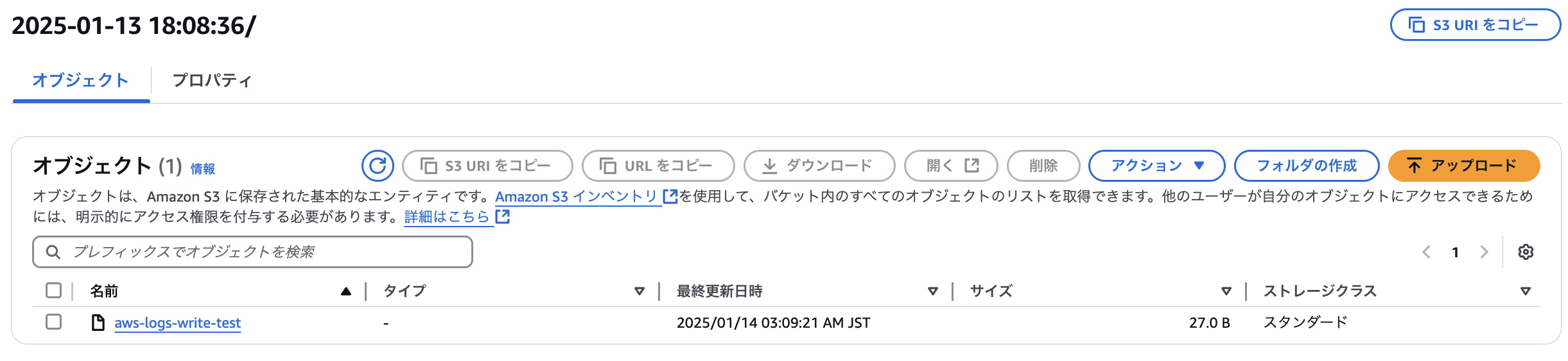 2025-01-20 18.52.33.png