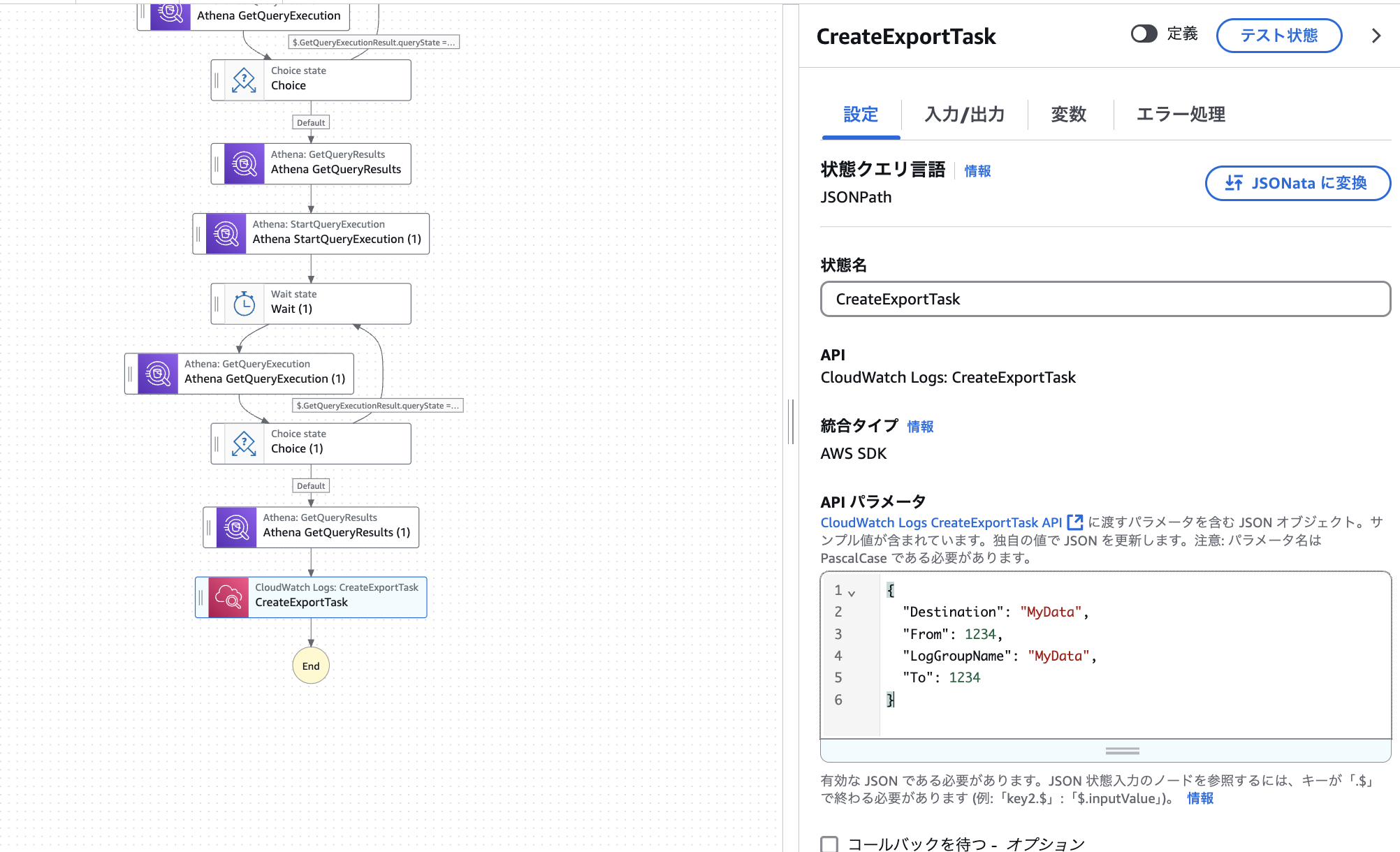 2025-01-20 0.13.05.png