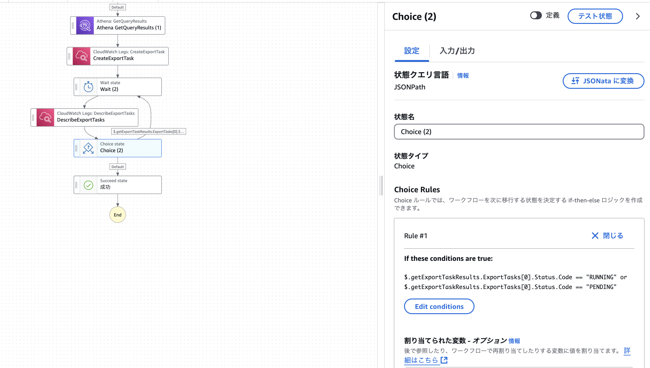 2025-01-20 0.51.10.png