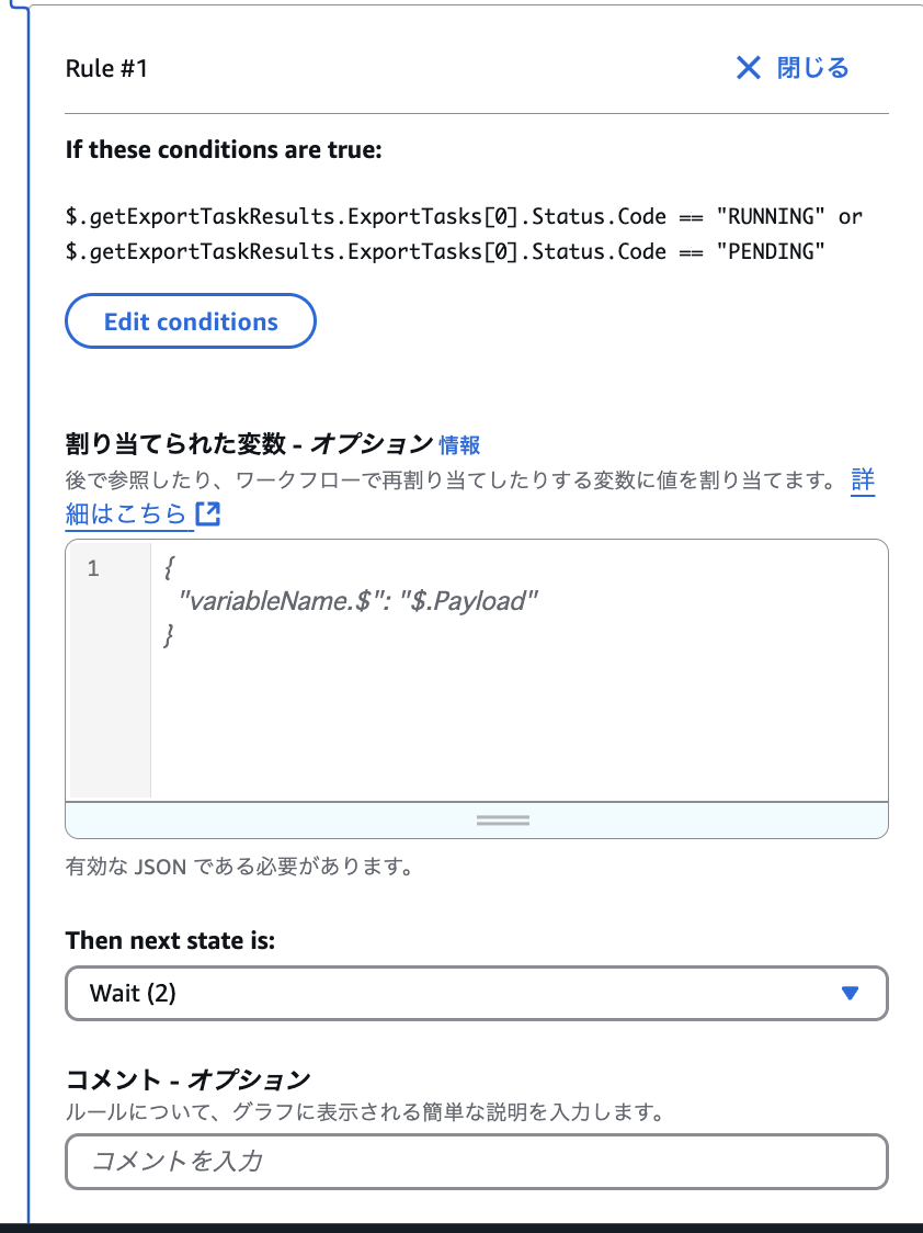 2025-01-20 0.52.48.png