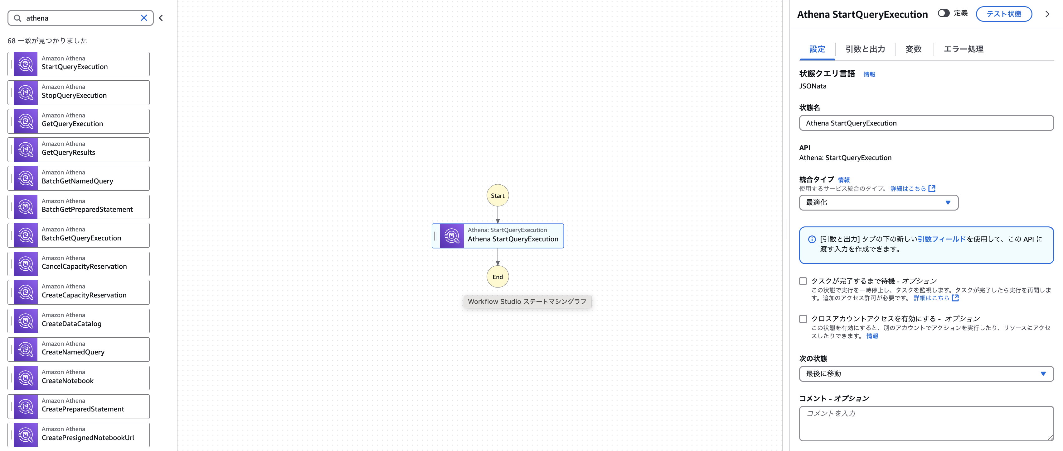 2025-01-19 13.42.29.png