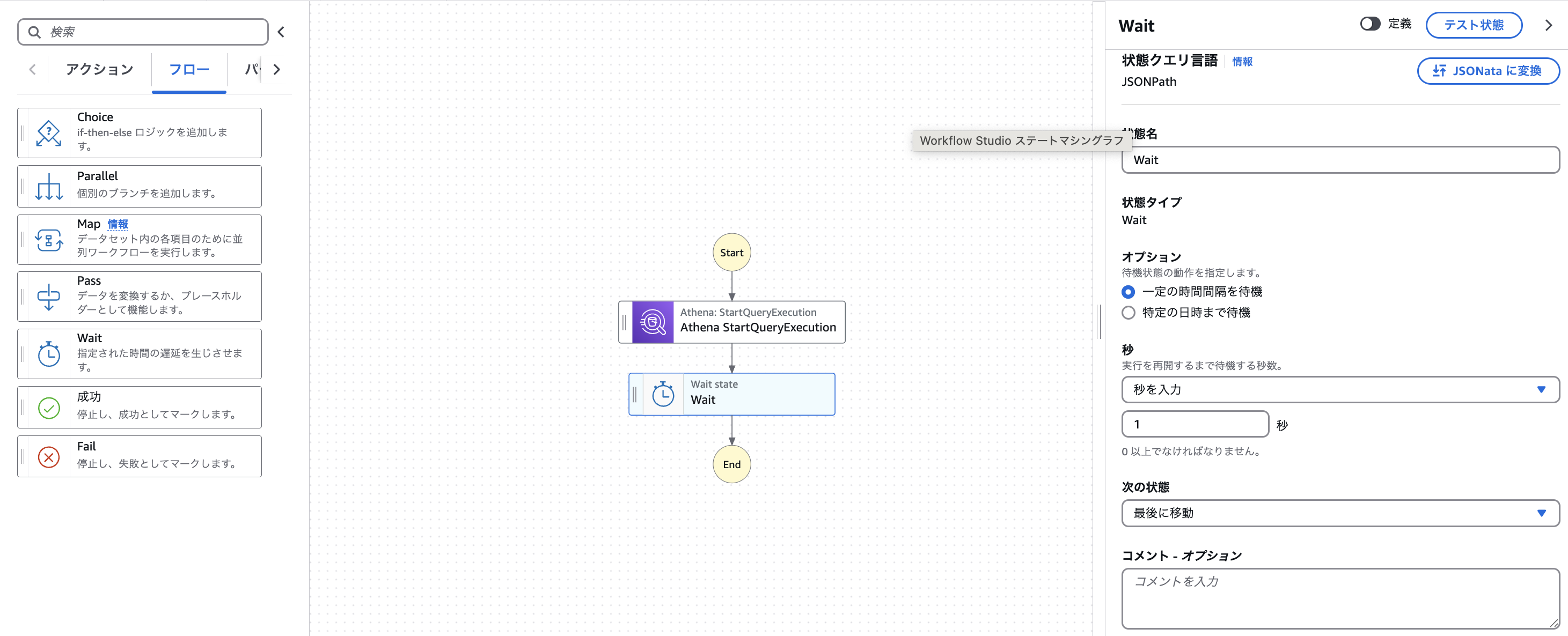 2025-01-19 15.41.43.png