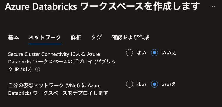 スクリーンショット 2022-09-23 13.19.01.png