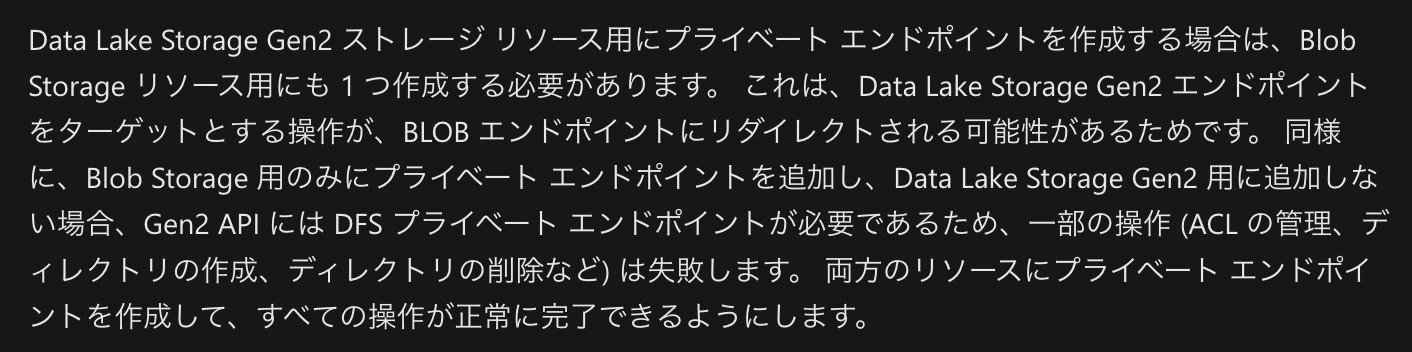 スクリーンショット 2023-09-02 15.33.14.png