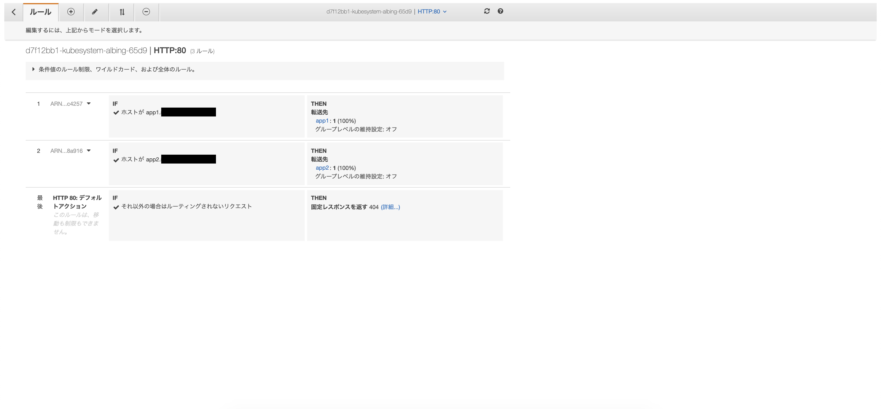 スクリーンショット 2021-03-14 19.26.21.png