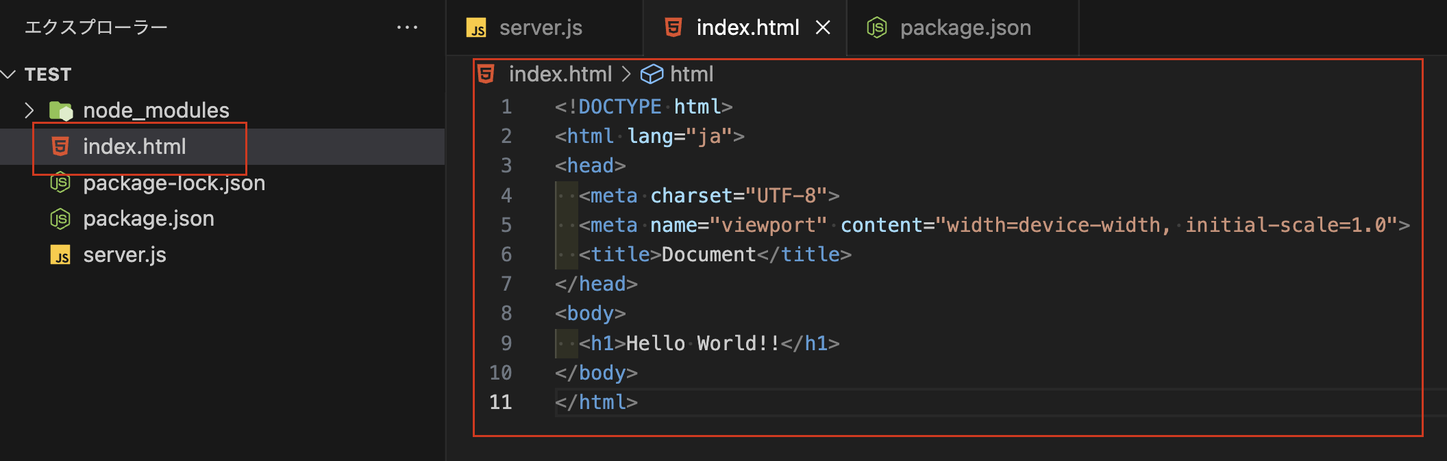 スクリーンショット 2023-06-22 15.25.47.png