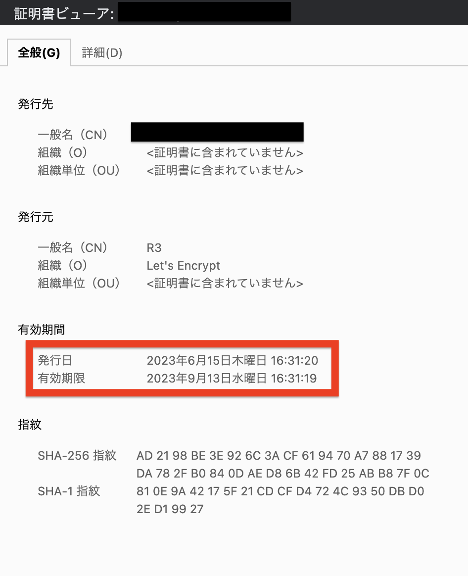 スクリーンショット 2023-06-15 17.32.04.png