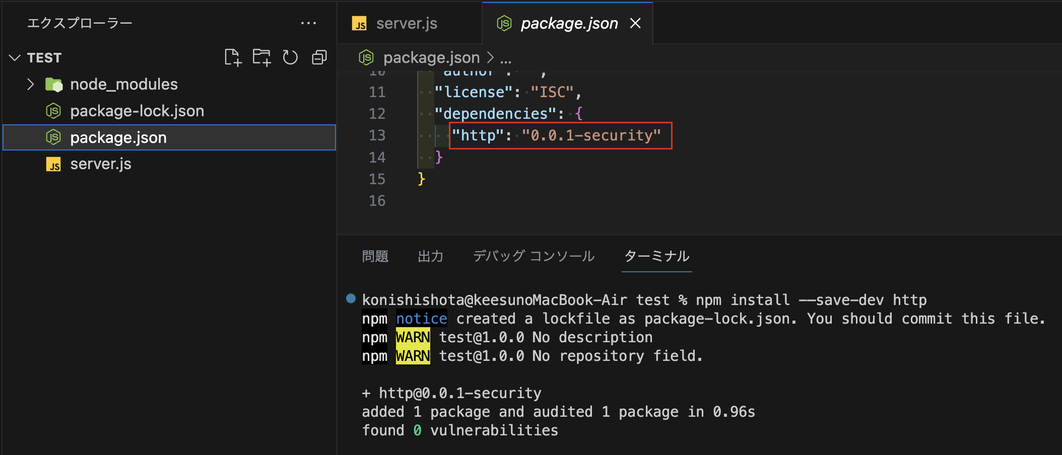 スクリーンショット 2023-06-22 14.31.01.png