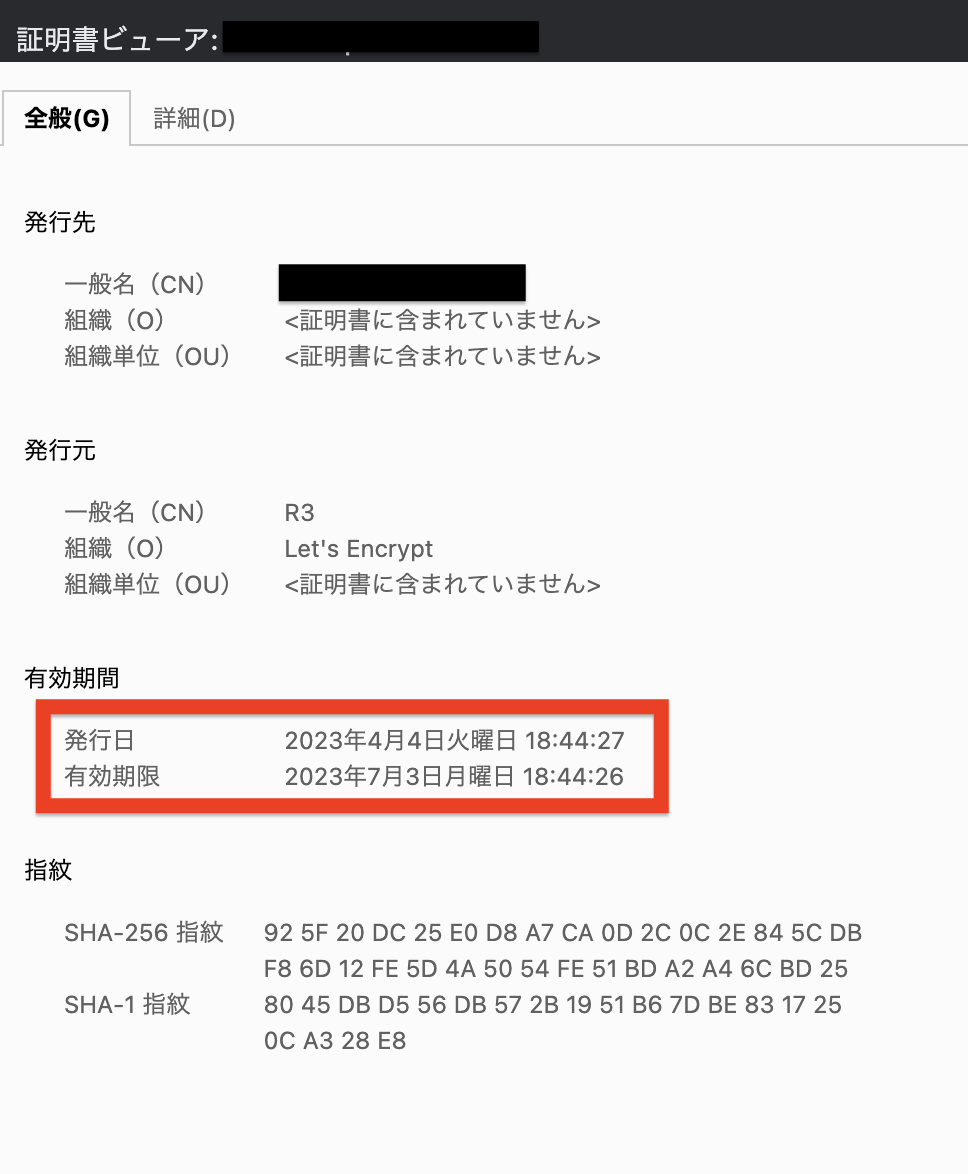 スクリーンショット 2023-06-15 17.31.43.png