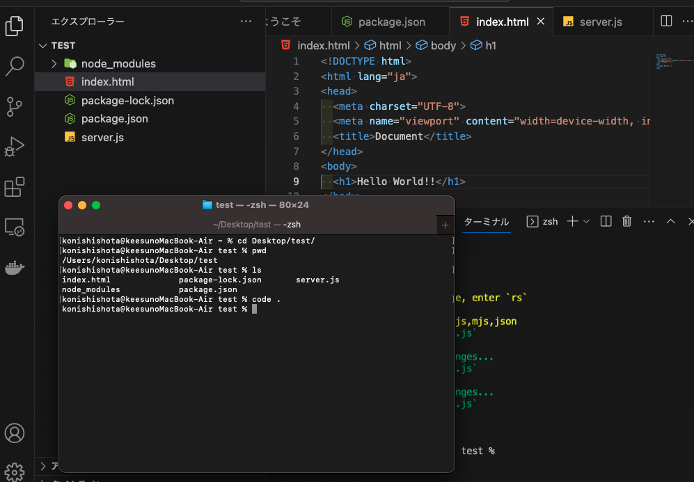スクリーンショット 2023-06-23 14.13.51.png