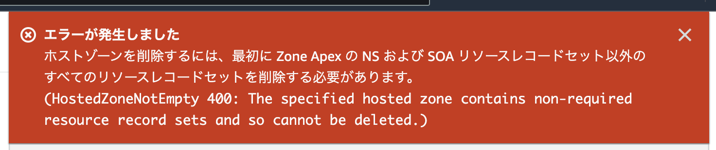 スクリーンショット 2023-10-05 14.34.39.png