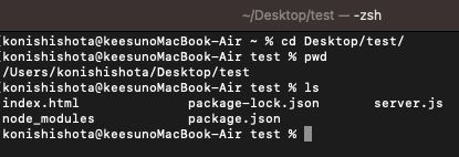 スクリーンショット 2023-06-23 14.12.33.png