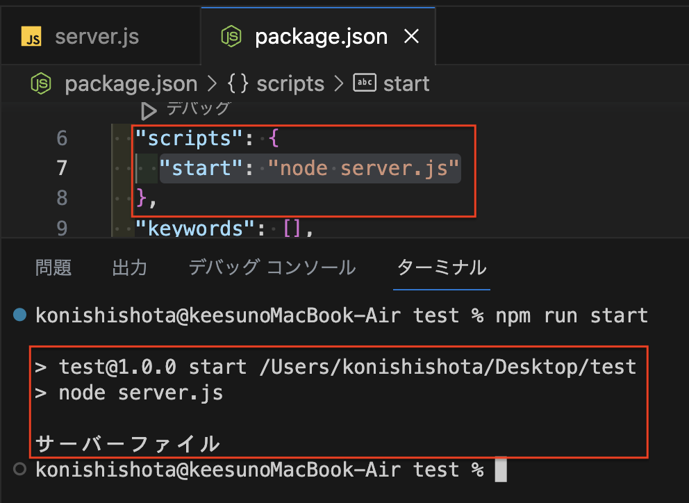 スクリーンショット 2023-06-22 14.41.39.png