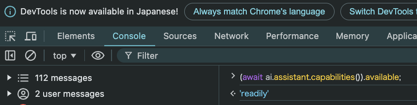 スクリーンショット 2024-10-18 0.23.47.png