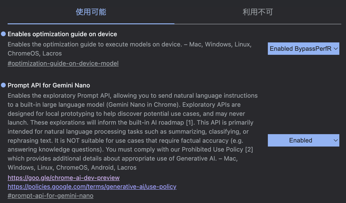 スクリーンショット 2024-10-17 23.43.02.png