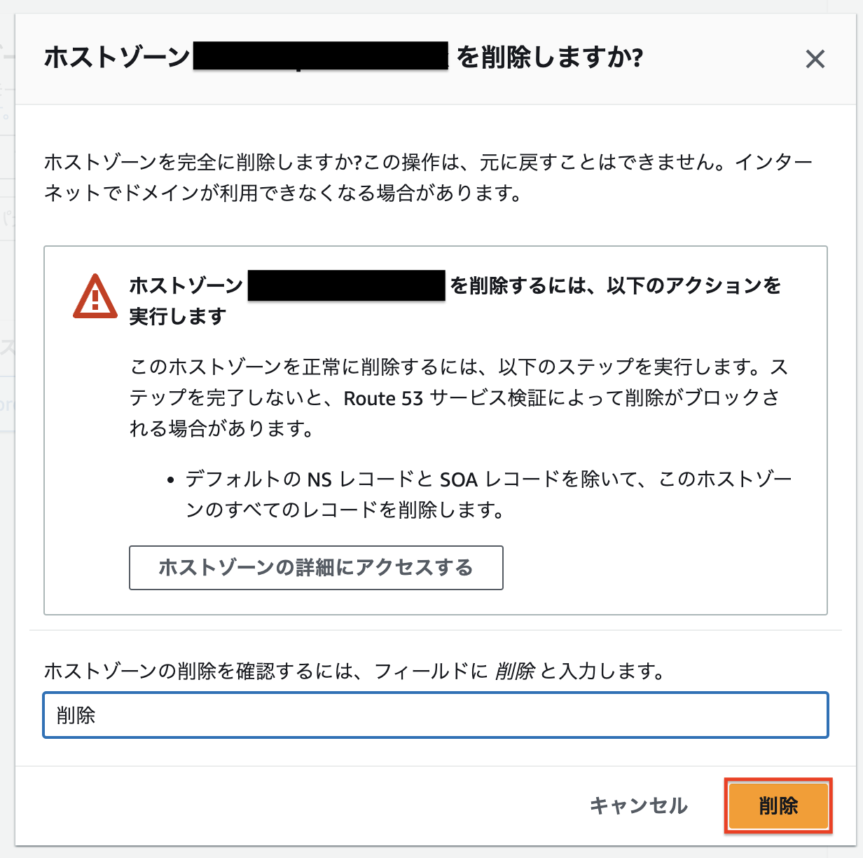 スクリーンショット 2023-10-05 14.34.28.png