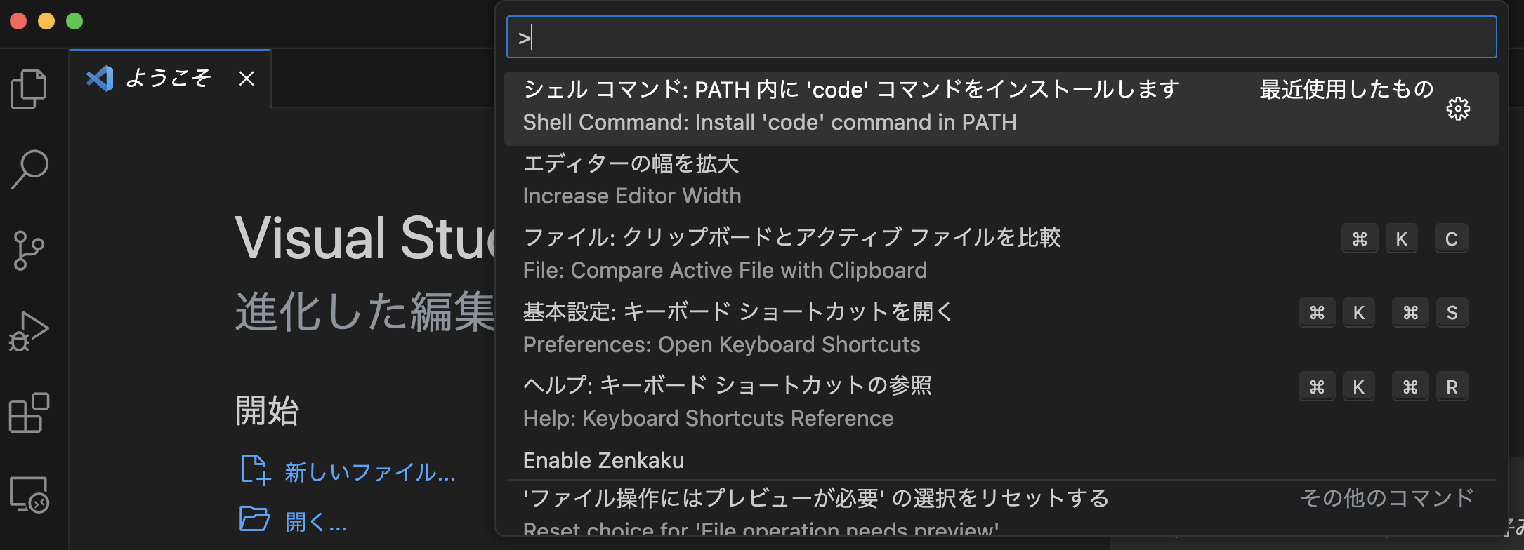 スクリーンショット 2023-06-23 14.09.26.png