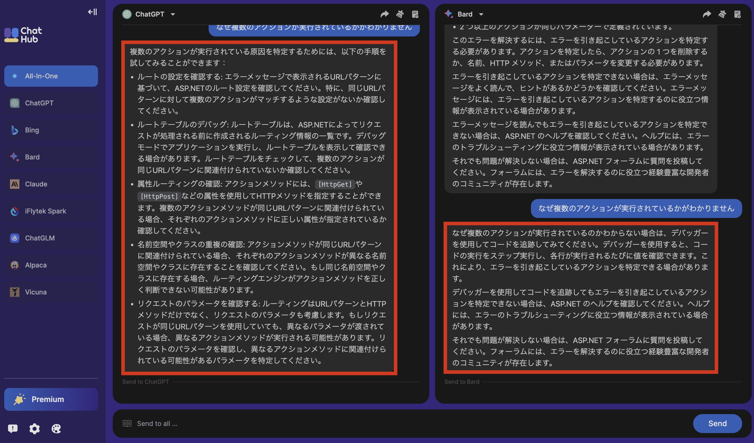 スクリーンショット 2023-05-23 15.57.01.png