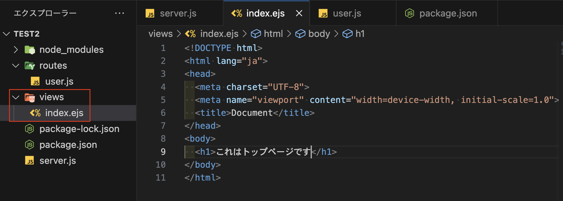 スクリーンショット 2023-06-22 23.25.51.png