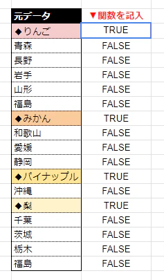 2023-03-12 2.png