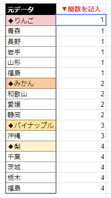 2023-03-12 7.png