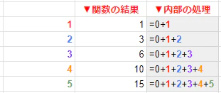 2023-03-12 5.png