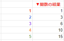 2023-03-12 4.png