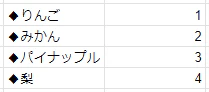 2023-03-12 8.png