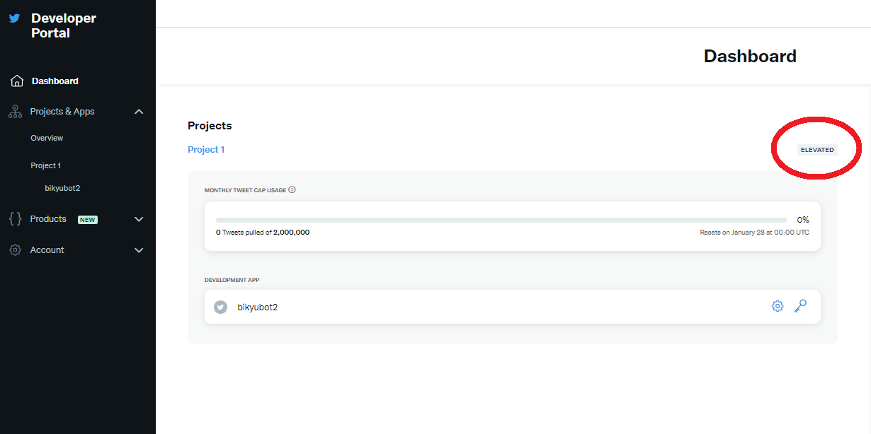 スクリーンショット 2022-12-28 154629.png