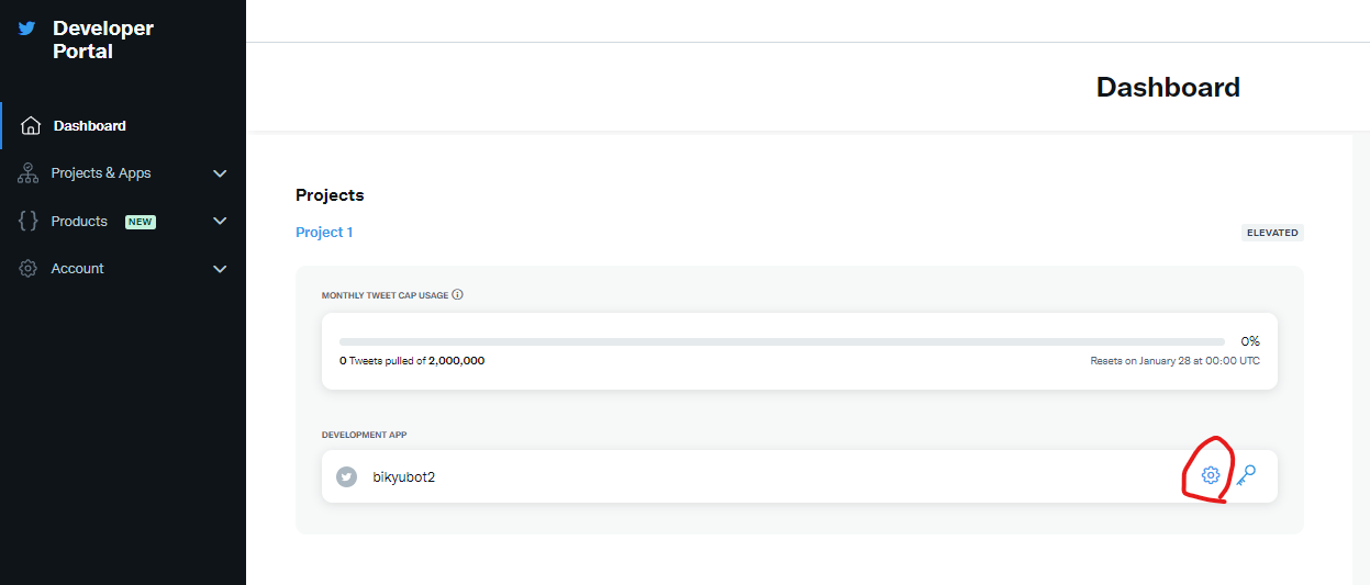 スクリーンショット 2022-12-28 155422.png