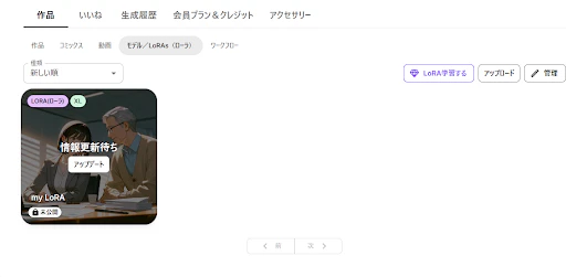 unnamed (10).png