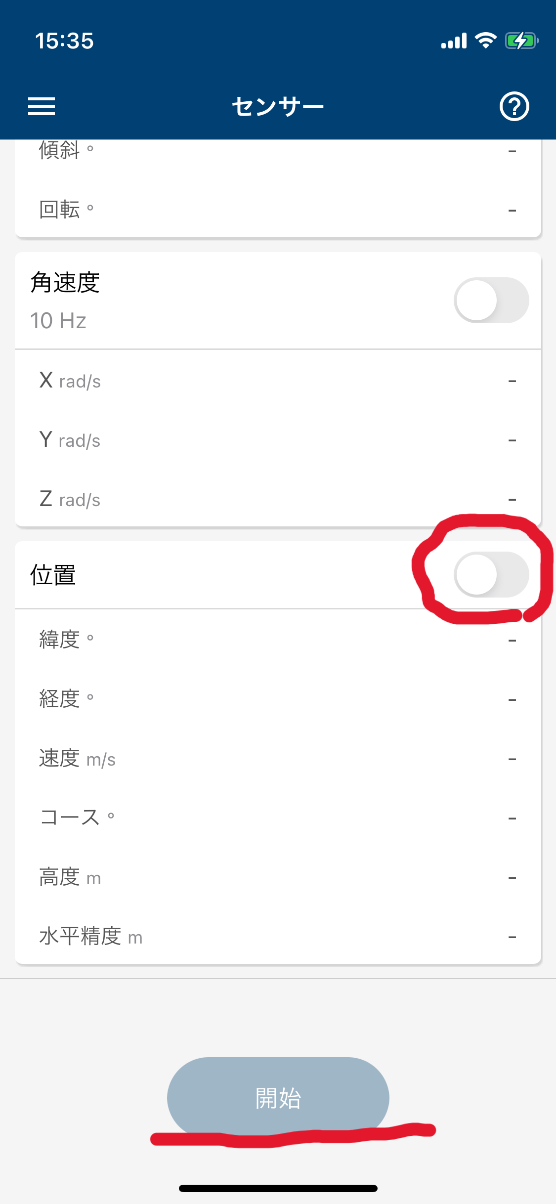 IMG_5403.PNG