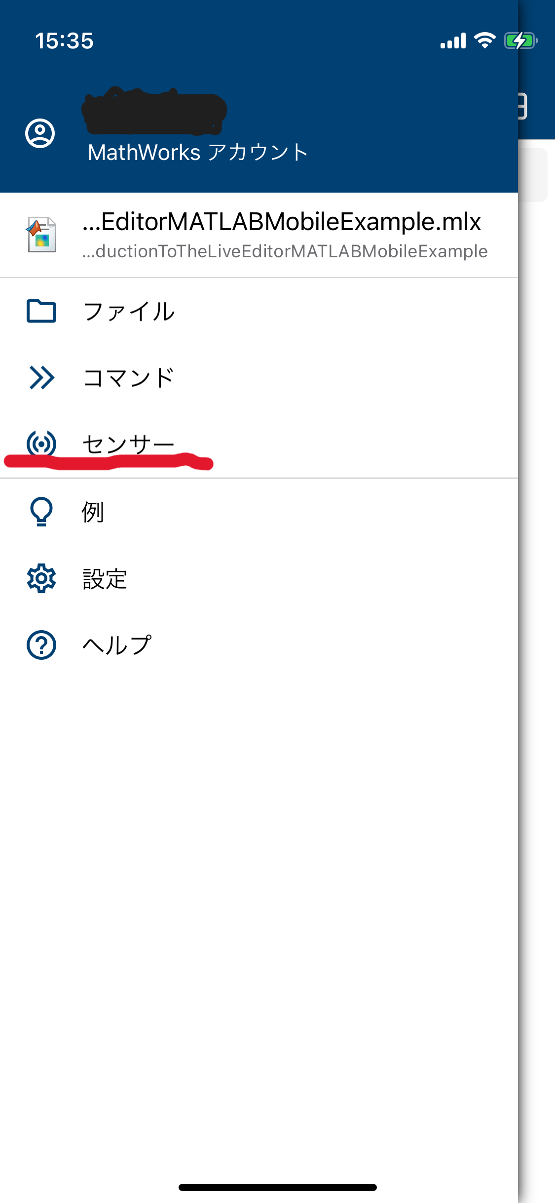 IMG_5402.PNG