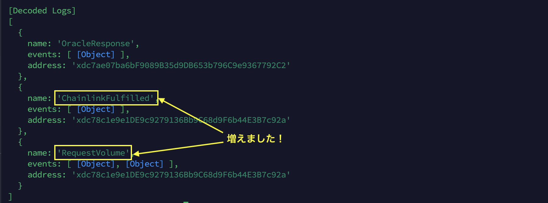 スクリーンショット 2024-11-02 9.00.40.png