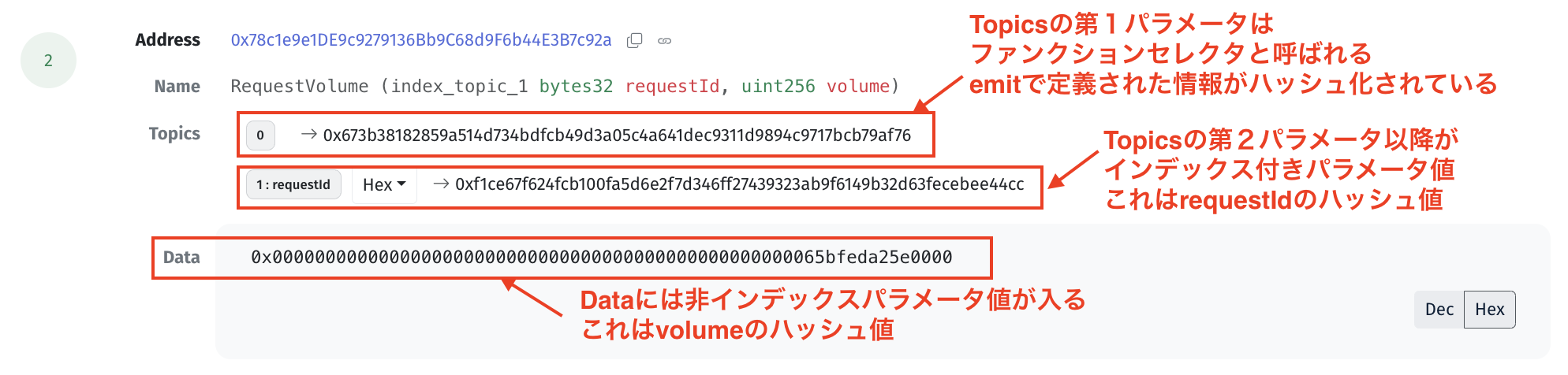 スクリーンショット 2024-11-02 20.45.35.png