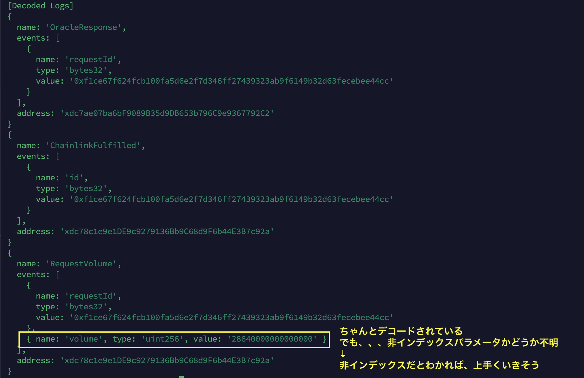 スクリーンショット 2024-11-02 21.34.30.png