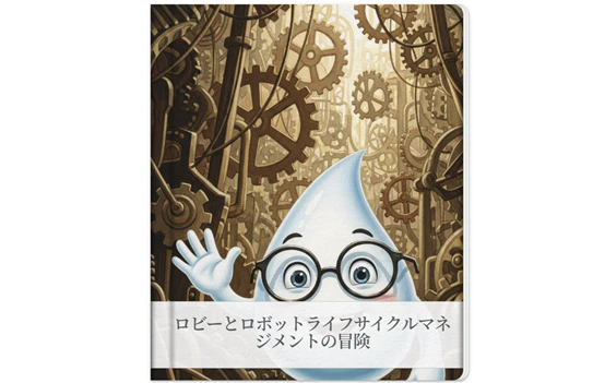 image.png