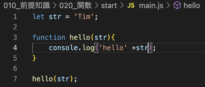 スクリーンショット 2023-03-30 22.03.54.png