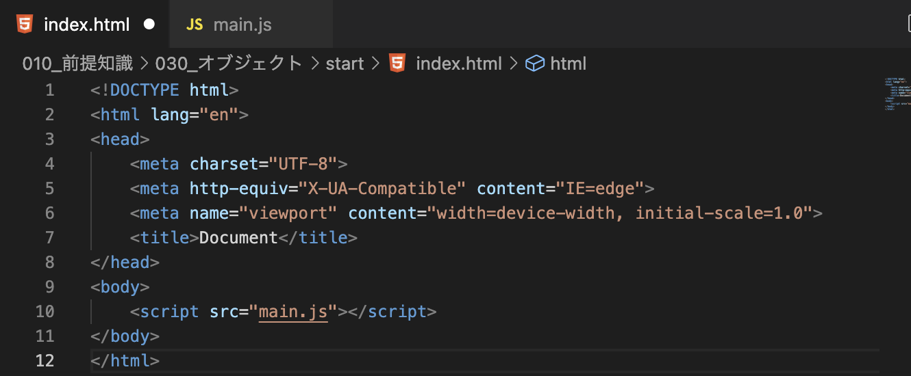 スクリーンショット 2023-03-30 21.35.56.png