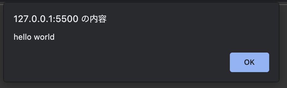 スクリーンショット 2023-03-30 21.53.48.png