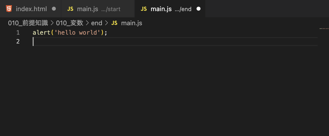スクリーンショット 2023-03-30 21.44.54.png