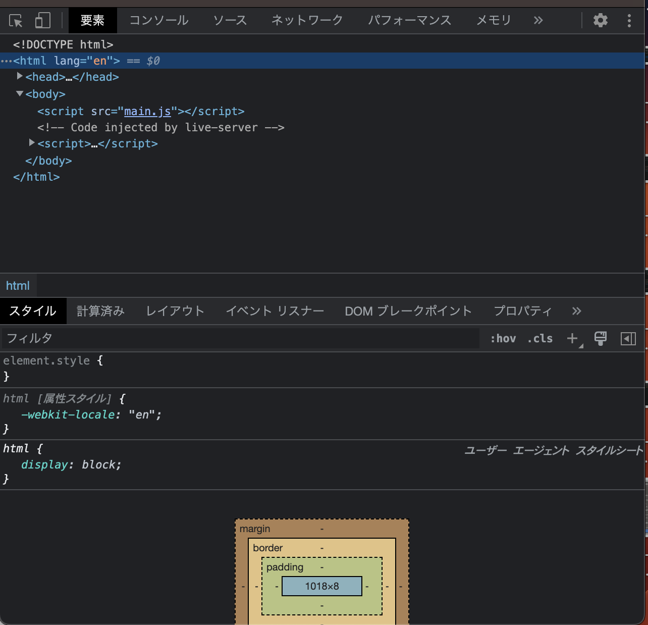 スクリーンショット 2023-03-30 22.02.29.png