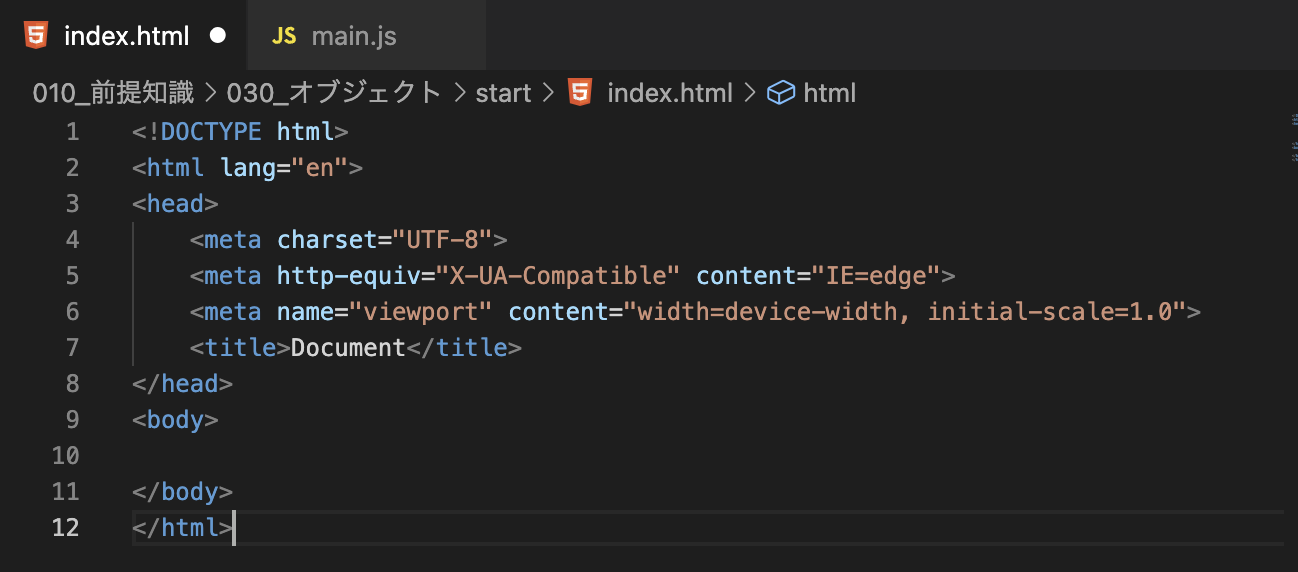 スクリーンショット 2023-03-30 21.35.22.png