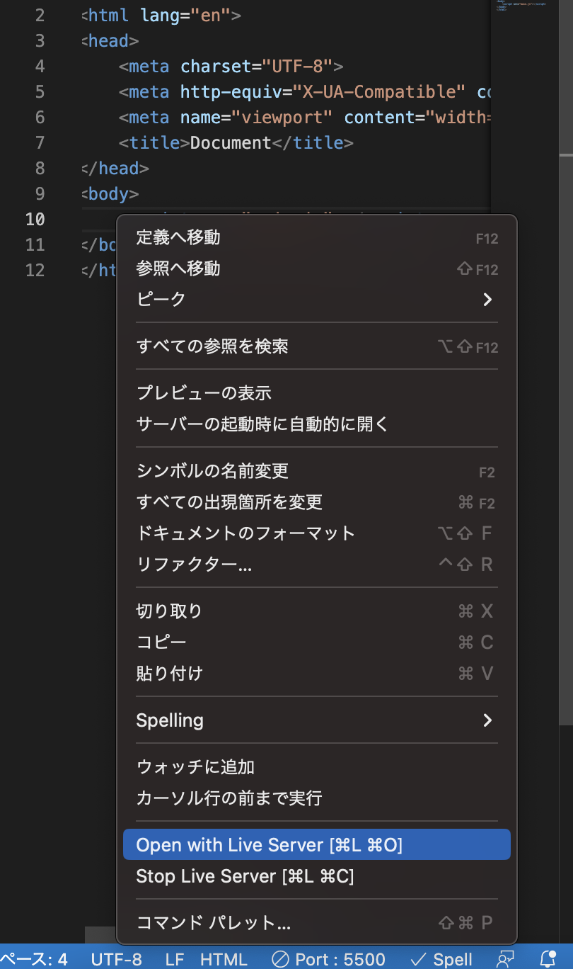 スクリーンショット 2023-03-30 21.27.47.png