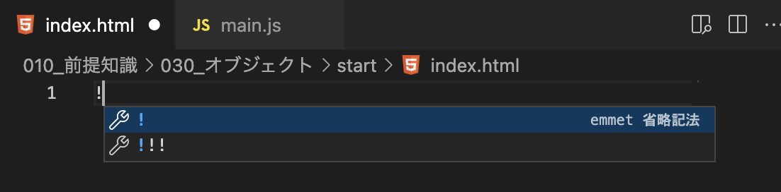 スクリーンショット 2023-03-30 21.34.57.png
