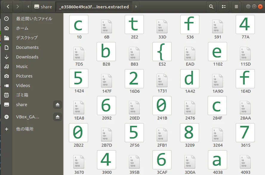 sorted.png