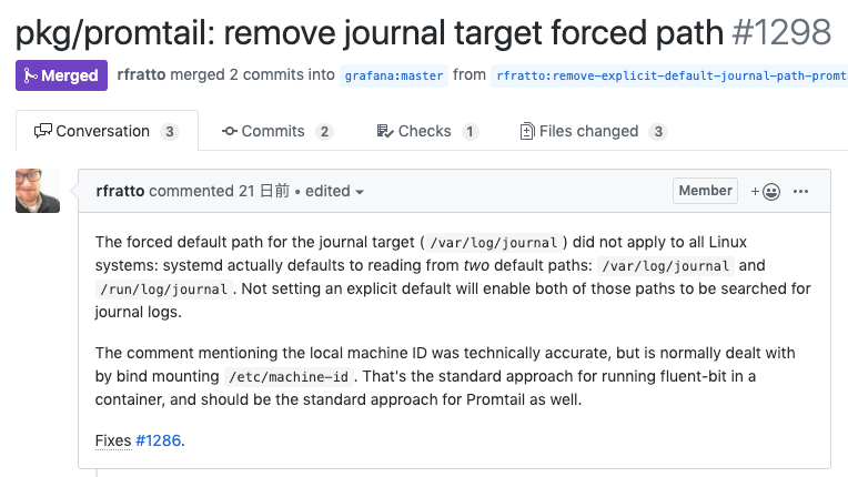 pkg_promtail__remove_journal_target_forced_path_by_rfratto_·_Pull_Request__1298_·_grafana_loki.png