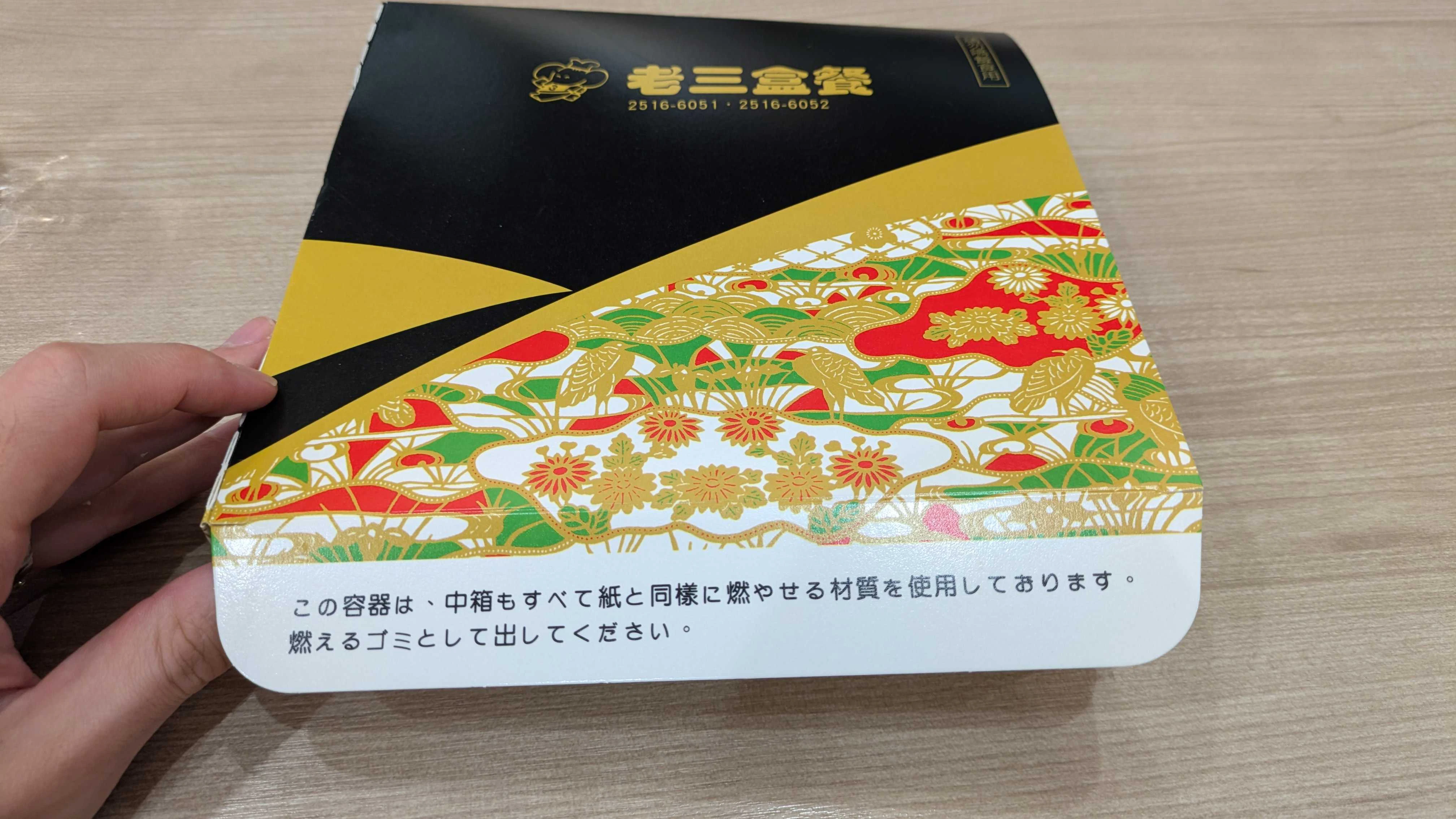 72d614a7-b7ac-498a-803b-954cd3688ca5.jpeg