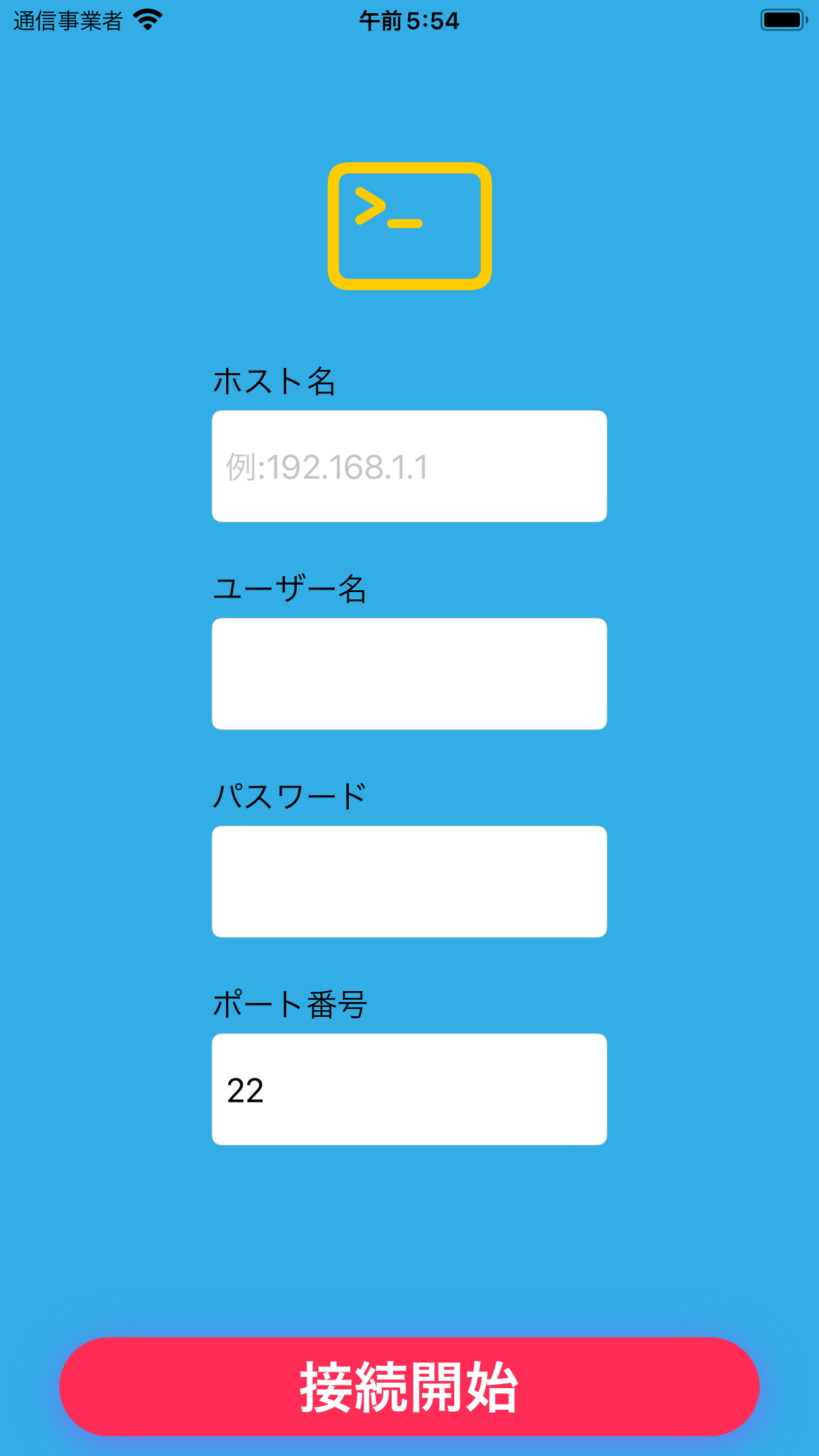 iPhone 8 Plus.png