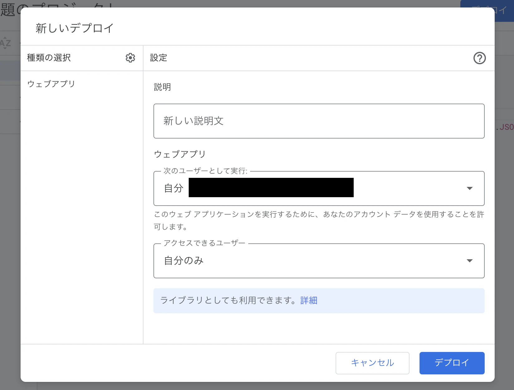 SS 2024-06-12 20.45.06.png